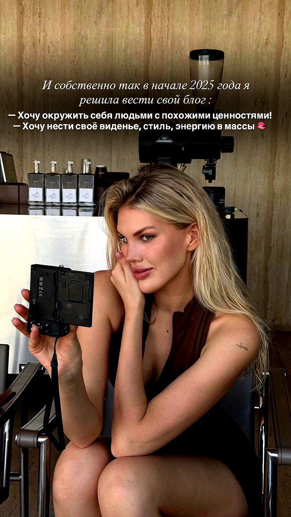 asuslovaaa instagram image archive image