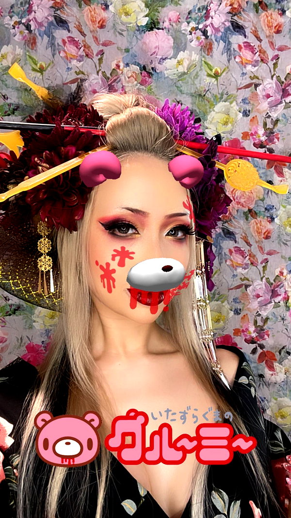 dearestsinner instagram image archive image