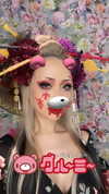 dearestsinner Altpins Profile Picture