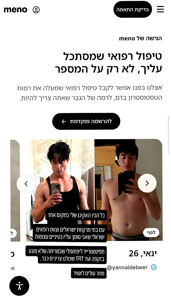 yannaidebeer instagram image archive image