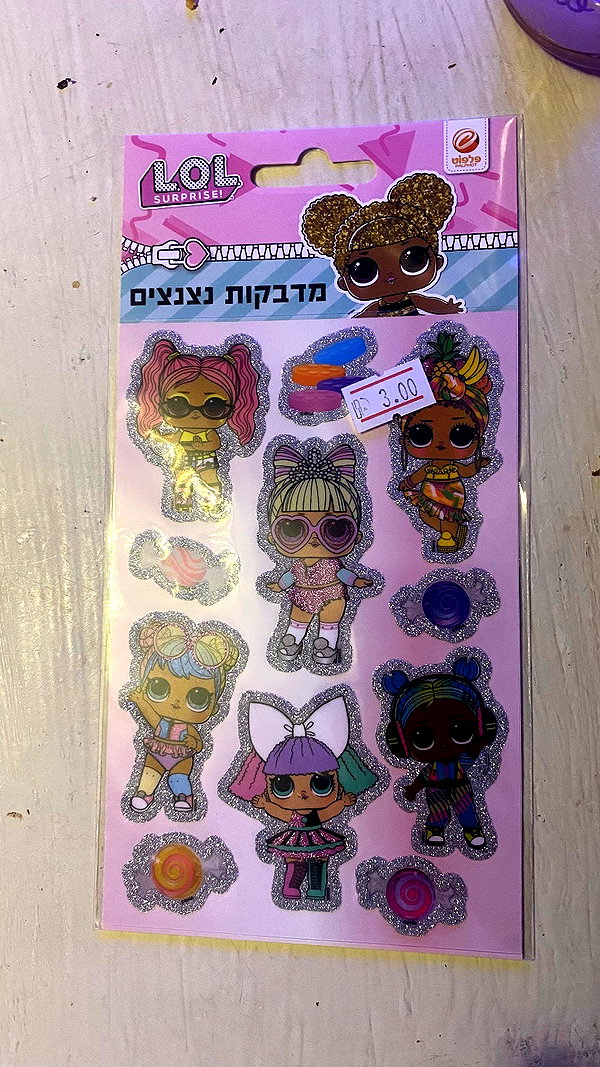 babynympho_archive instagram image archive image