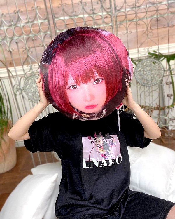 enakorin instagram image archive image