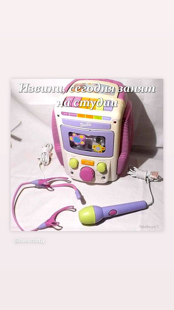daryanedarya instagram image archive image