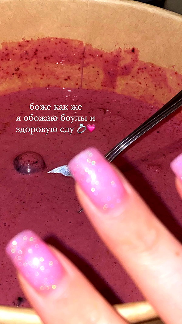 shpaakova archive image