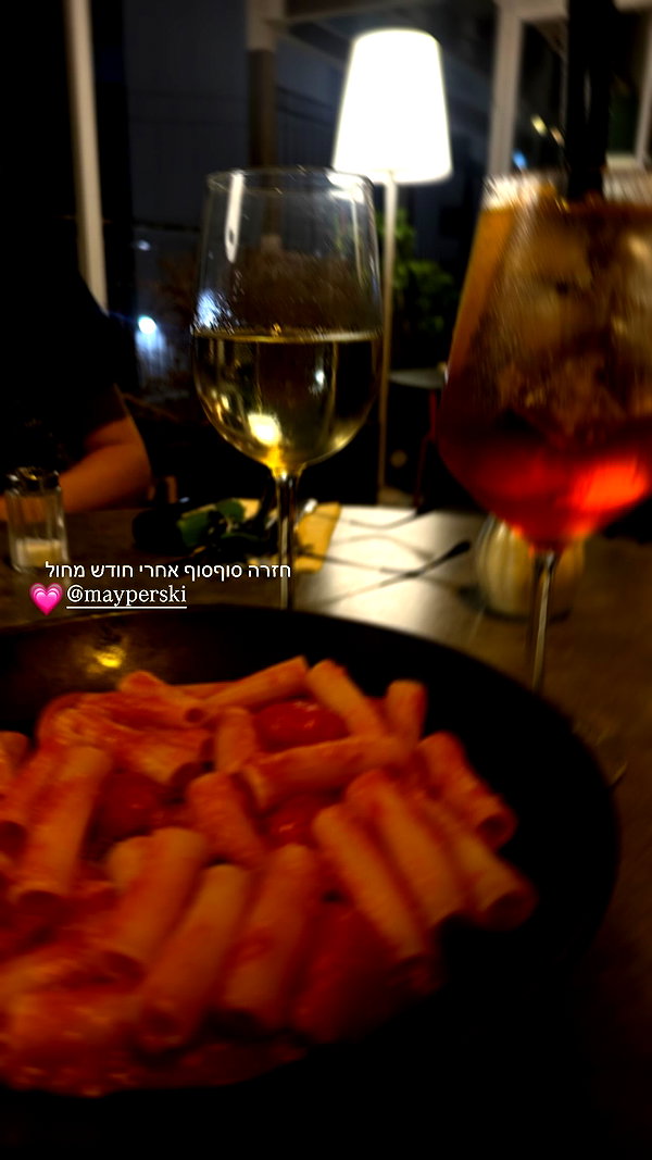 Archived image from @sonia_litvanchuk on Instagram