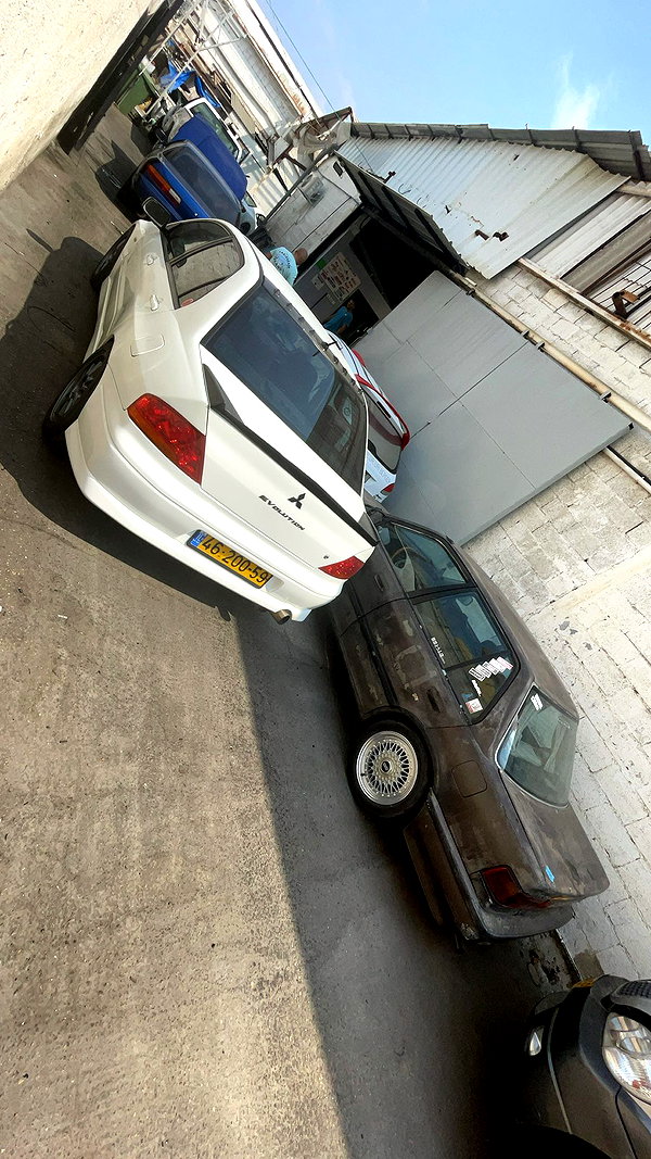eitan.420 archive image