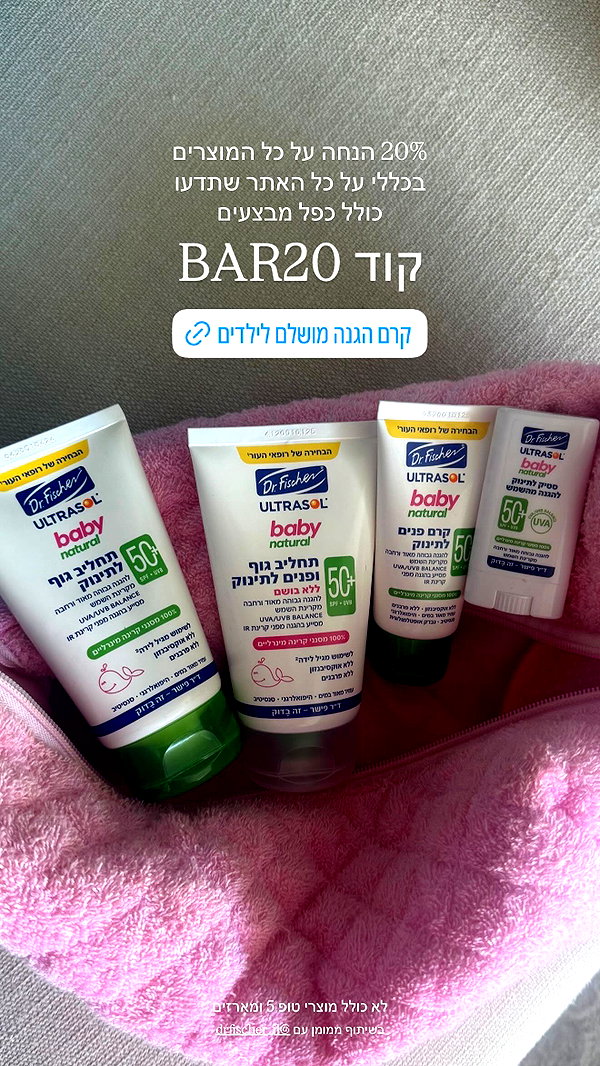 barzomer instagram image archive image
