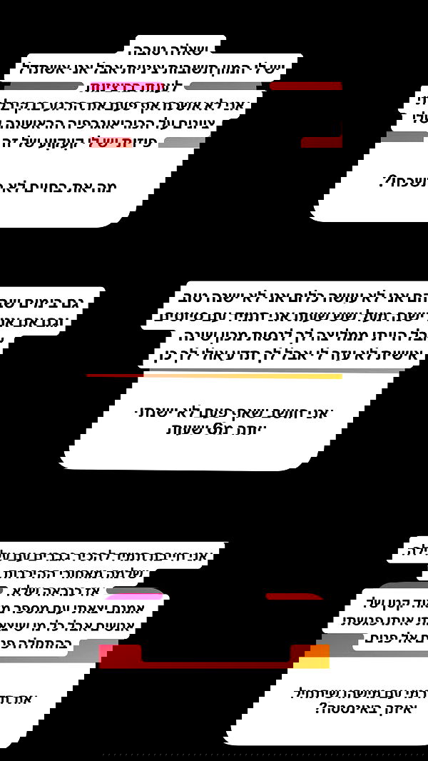 shelly_.mor image ~ Altpins