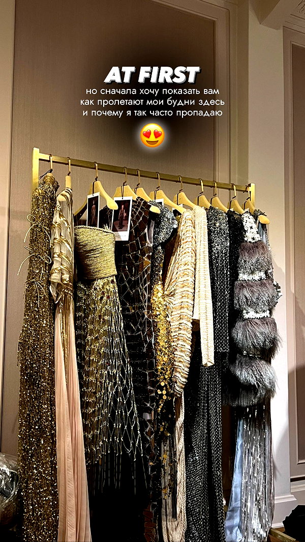 levsave instagram image archive image