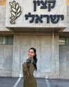 yahel_tubul Altpins Profile Picture