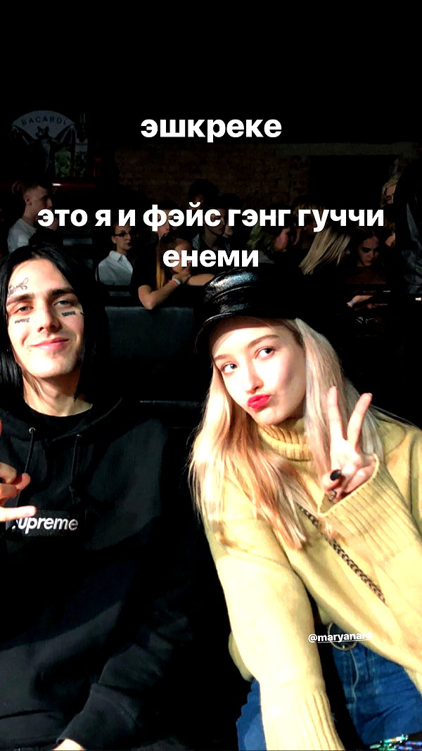 veroni22ka instagram image archive image
