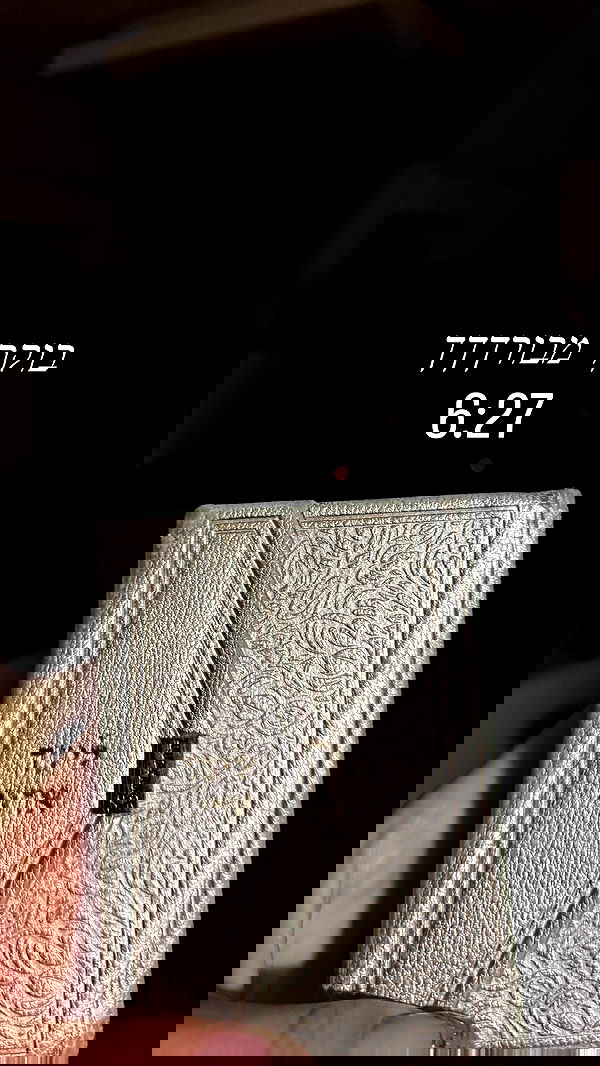 liad.arazi liad.arazi archive image