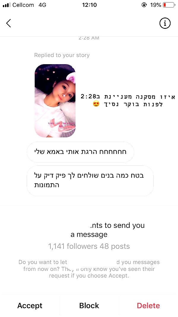 kesemgreenyer instagram image archive image