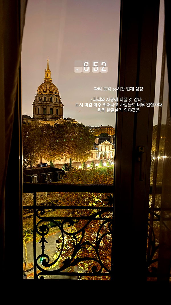 daxbin instagram image archive image