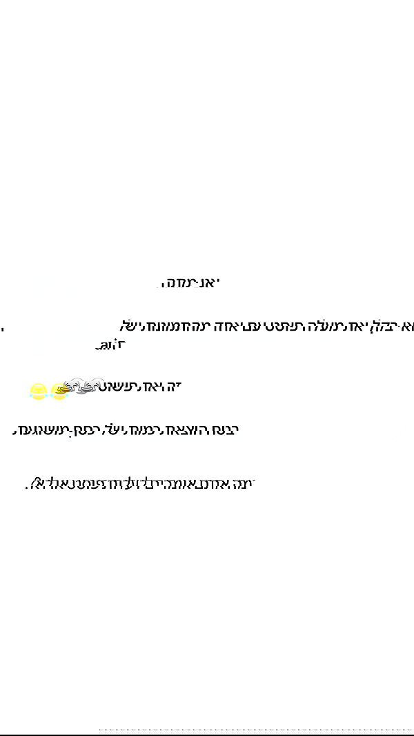 _lil_noa_ _lil_noa_ archive image