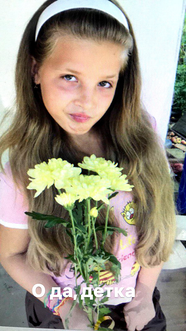 pokrov90 instagram image archive image