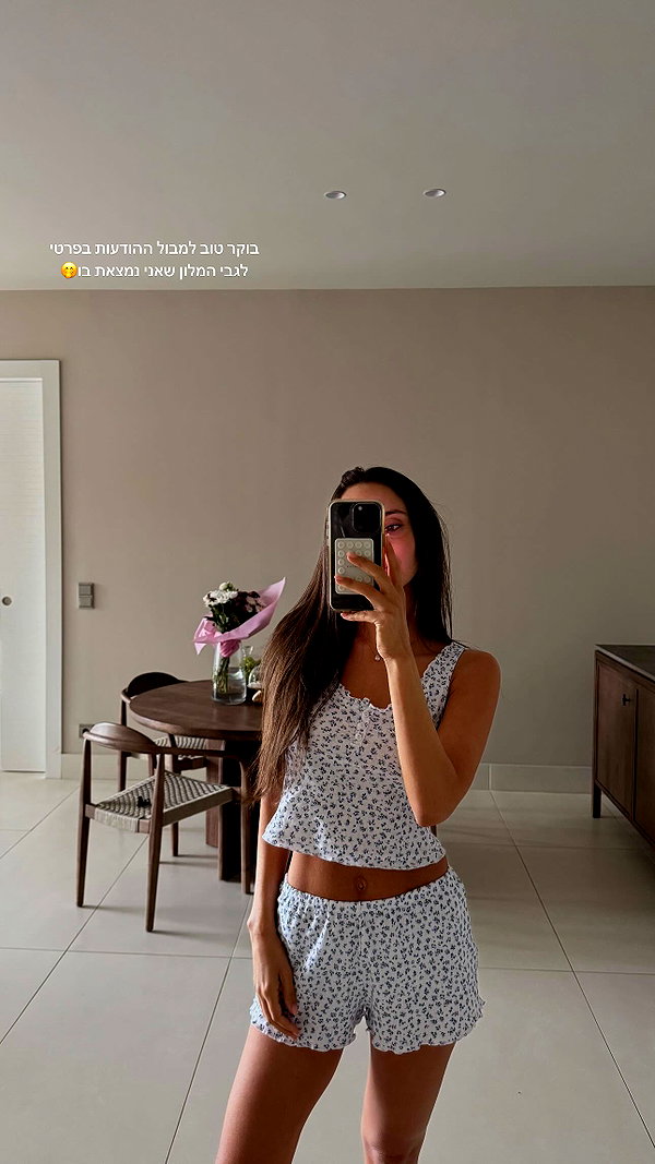 neta_alchimister instagram image archive image