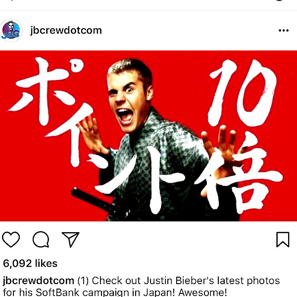 lilbieber instagram image archive image