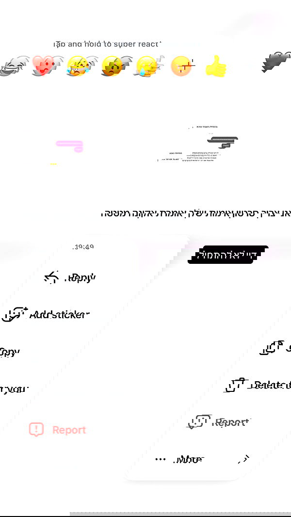 _lil_noa_ _lil_noa_ archive image