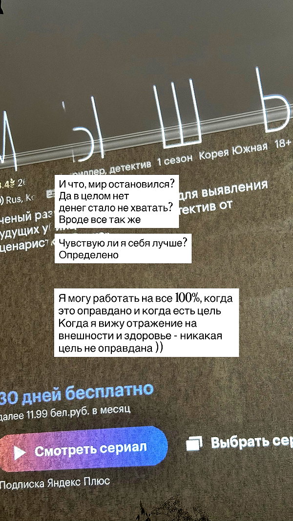 midnightdrearry instagram image archive image
