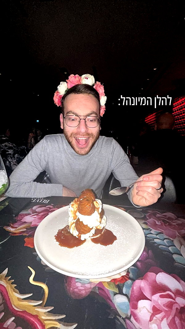 elika_shev instagram image archive image
