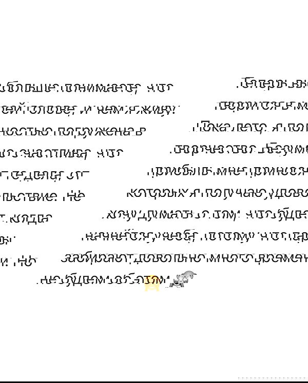 kkulakovaa image ~ Altpins