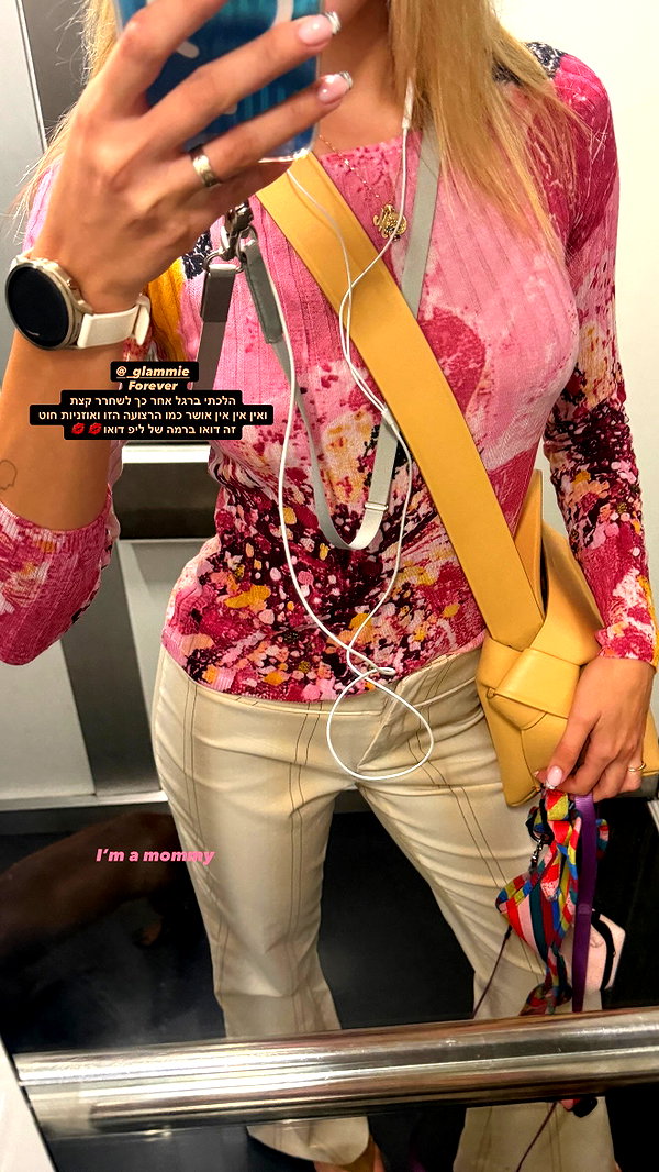 maya.keyy instagram image archive image