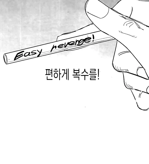 bora__look instagram image archive image