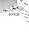 bora__look Altpins Profile Picture
