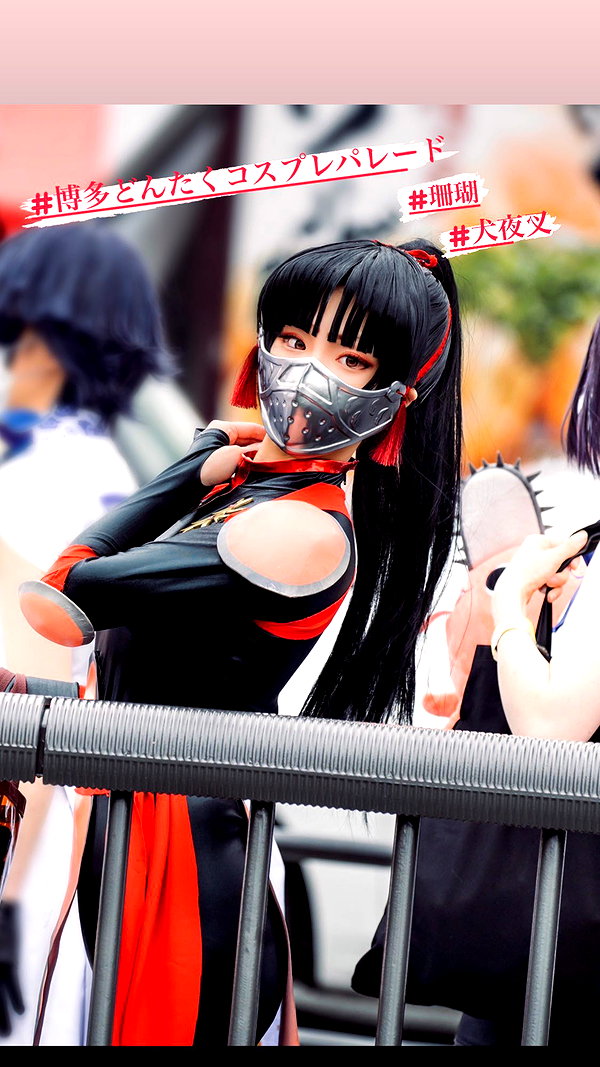 nanasemeron instagram image archive image