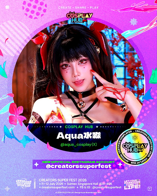 creatorssuperfest archive image