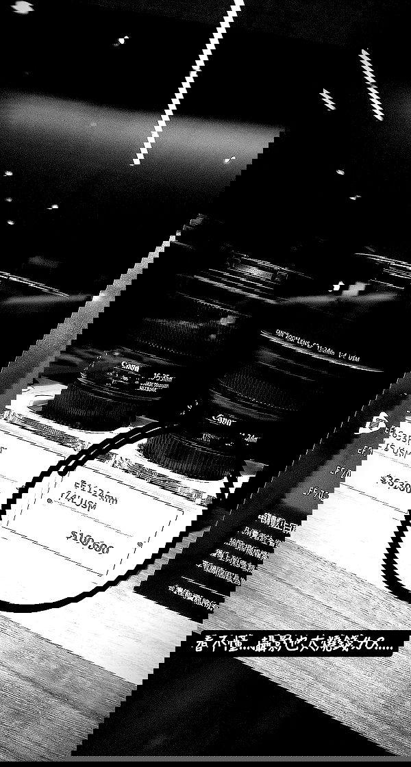 ting851204 ting851204 archive image