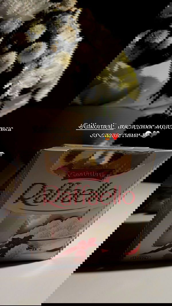 yanamarkeshtv image ~ Altpins