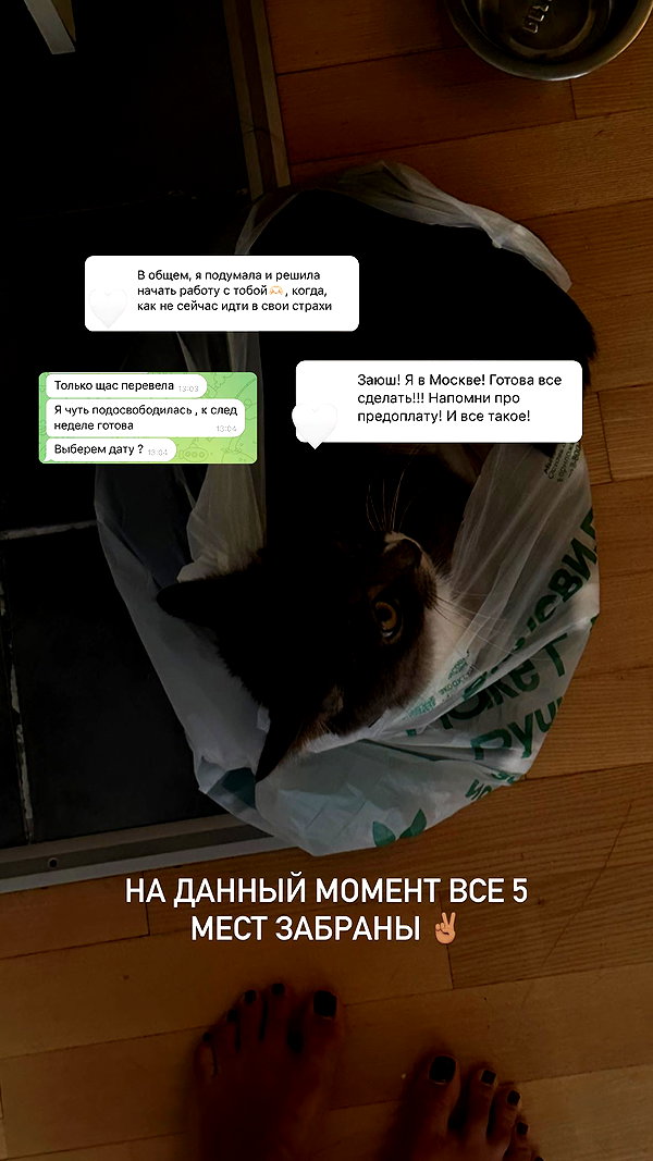 kkulakovaa instagram image archive image