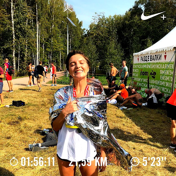 daryanedarya instagram image archive image