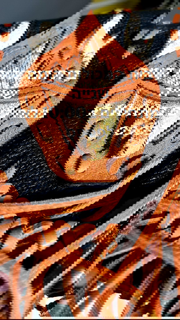 pninim_vintage pninim_vintage archive image