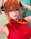 yingyinng_ Altpins Profile Picture