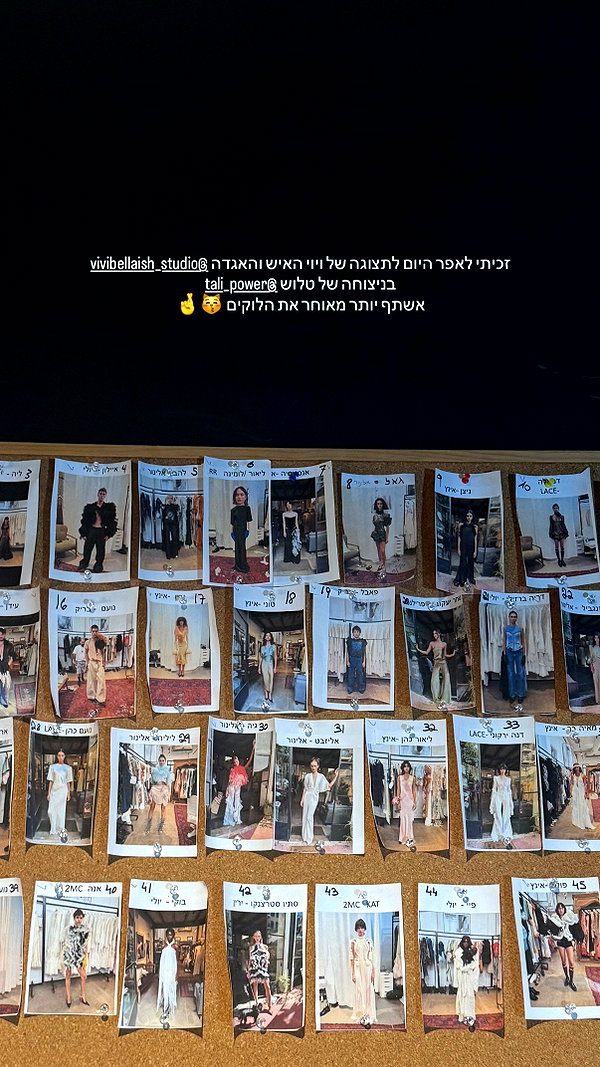 alinshabtay instagram image archive image