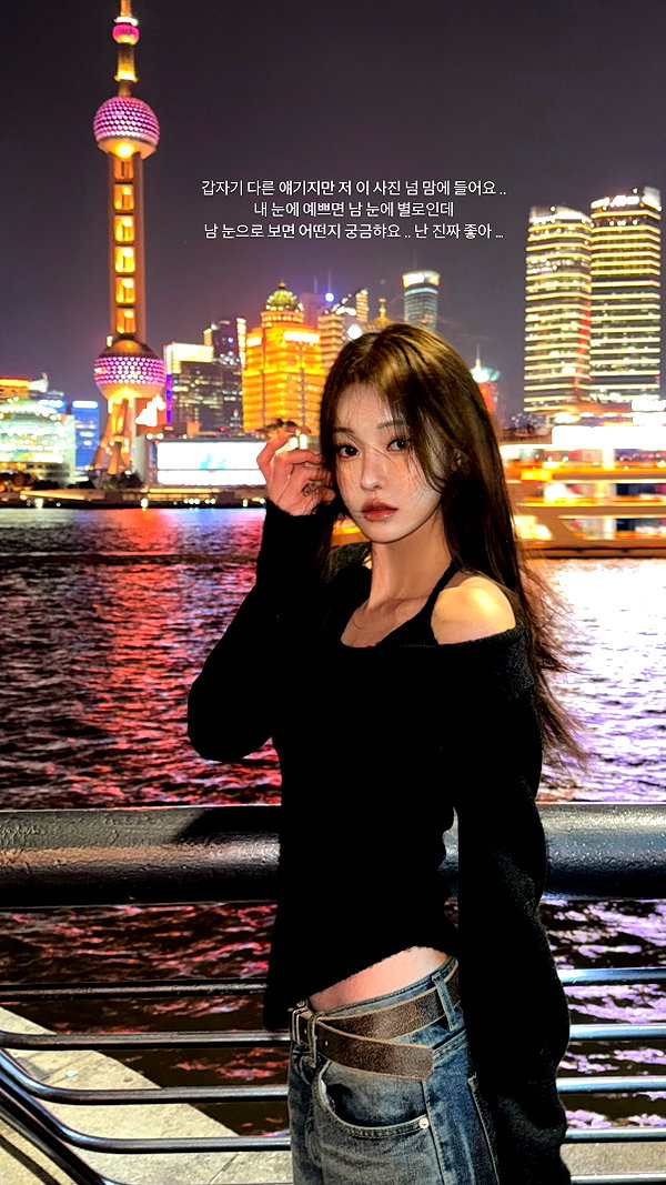 daxbin instagram image archive image
