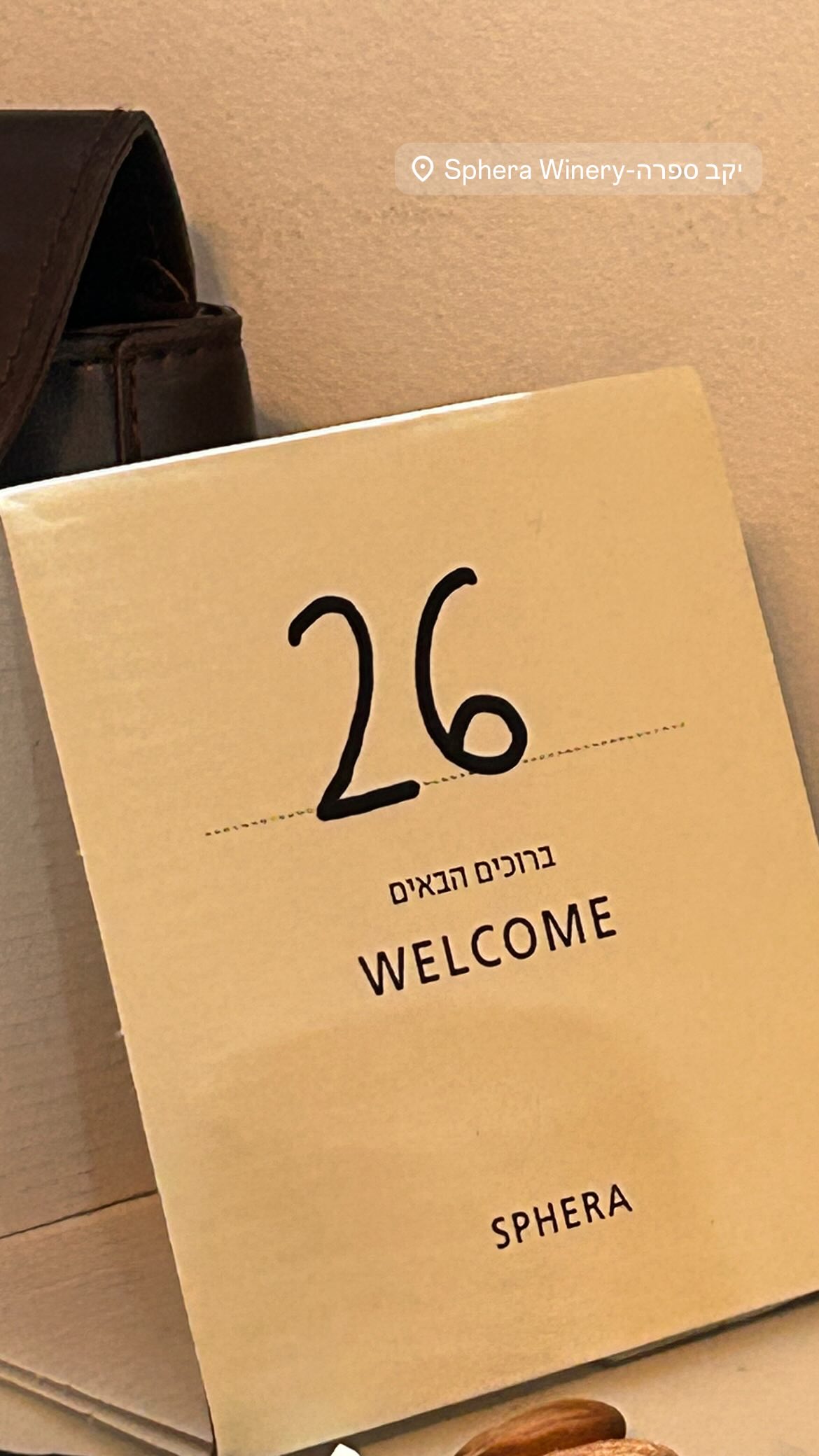 shakeddri instagram image archive image