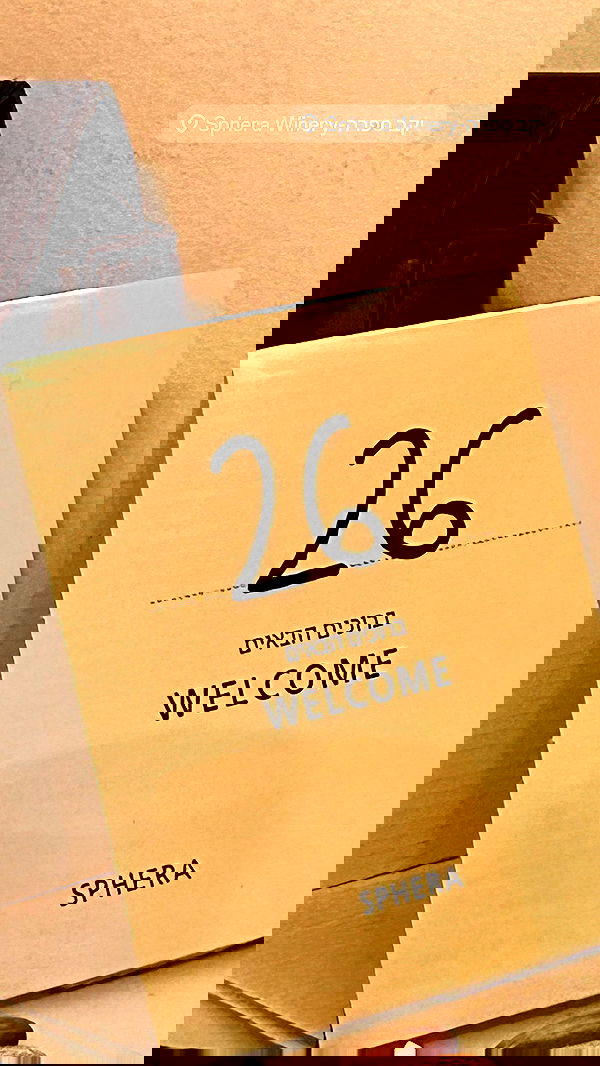 shakeddri image ~ Altpins