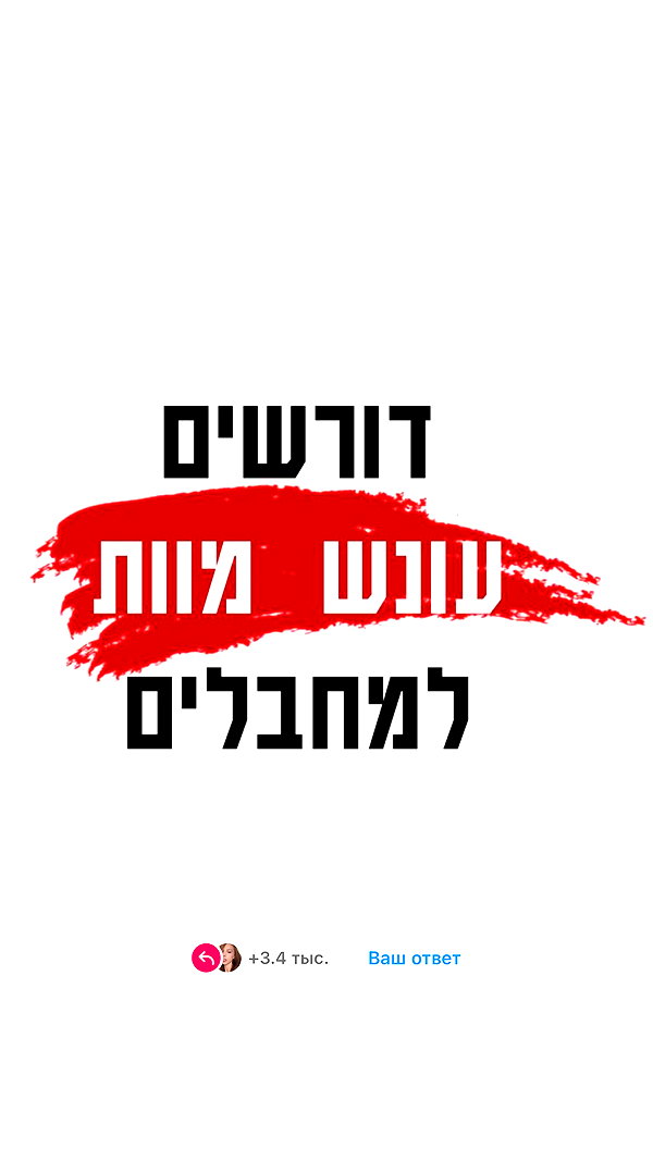 _.shelichka._ instagram image archive image