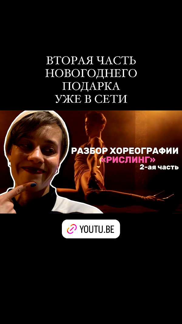 belok_bero instagram image archive image