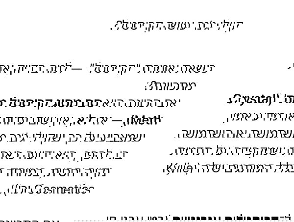 may.kaminski may.kaminski archive image