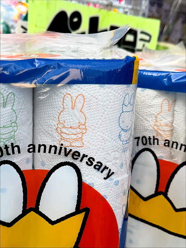 bbyambi instagram image archive image