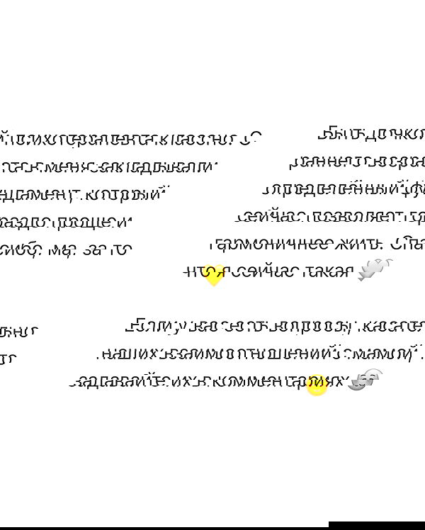 kkulakovaa image ~ Altpins