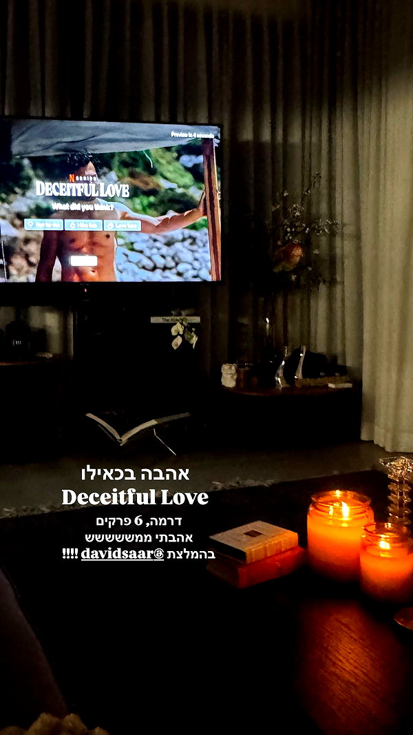 annezivi instagram image archive image