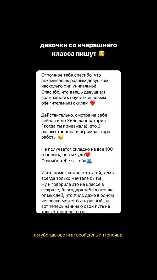 kkulakovaa instagram image archive image
