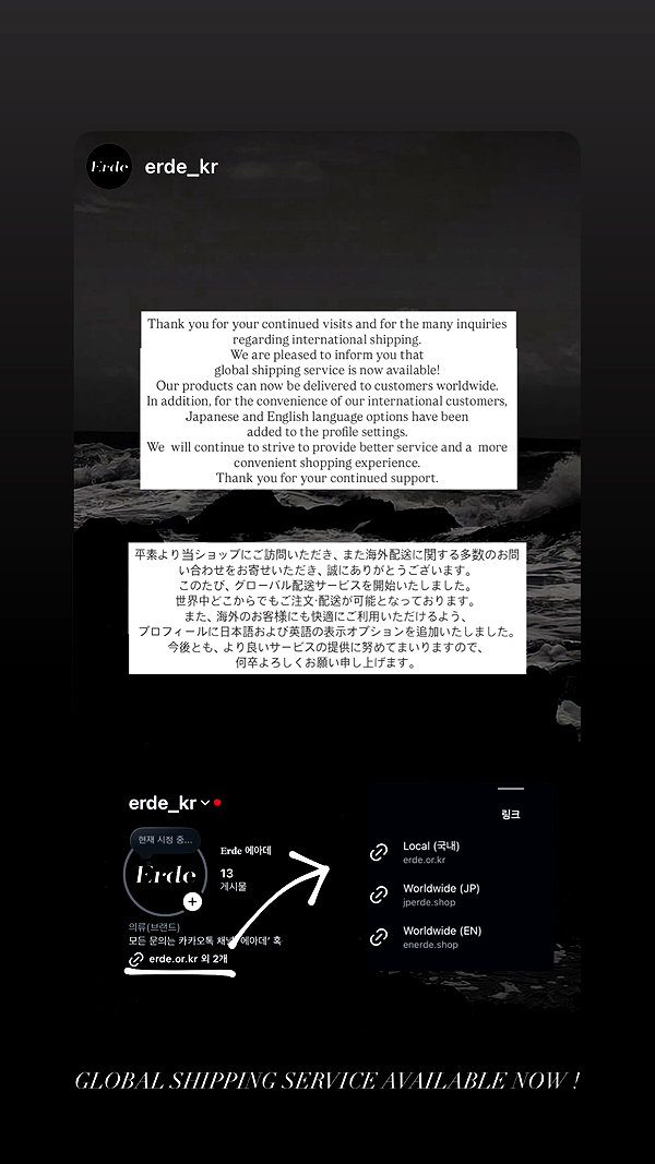 s0meii0 instagram image archive image