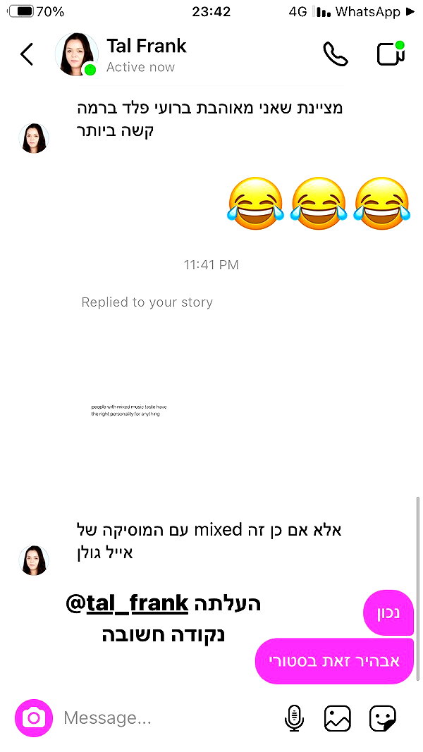 Archived image from @notchicore on Instagram